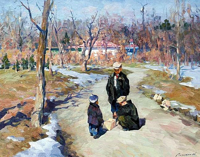 «Діти у весняному парку». 1950. Полотно, олія